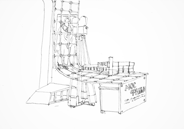 Container image