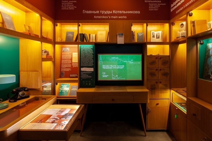 Container image