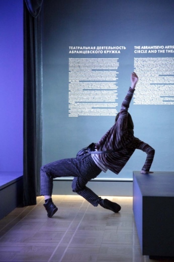 Container image