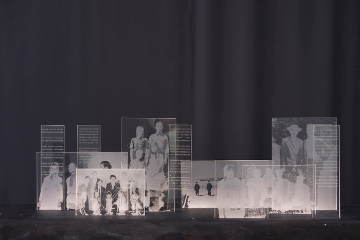 Container image