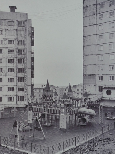Container image