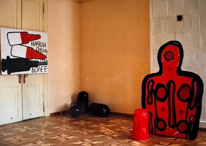 Container image