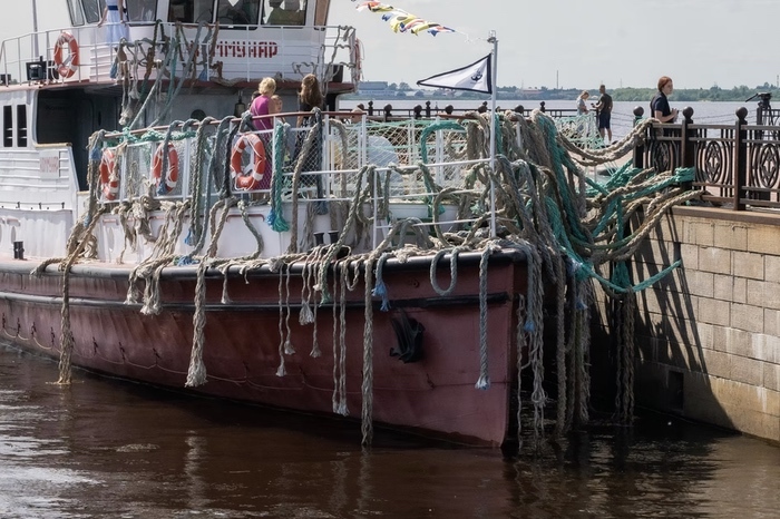 Container image