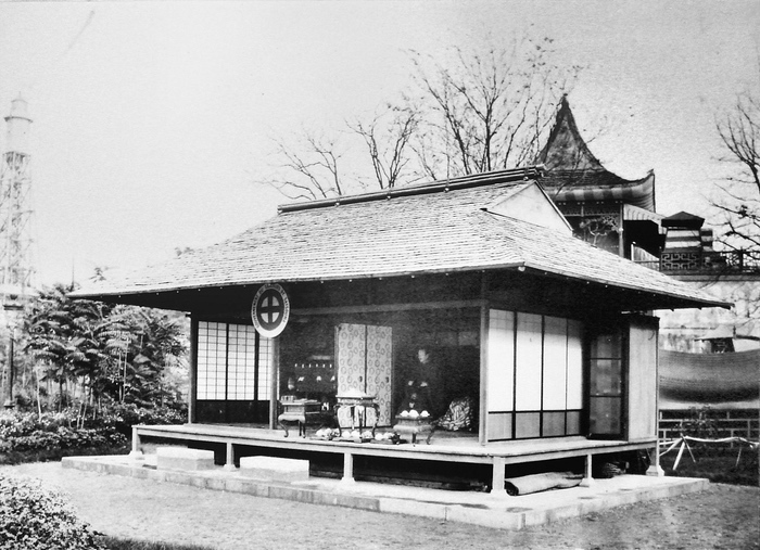 Container image