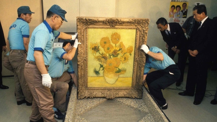 Container image