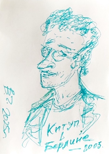 Container image