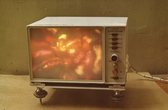 Container image