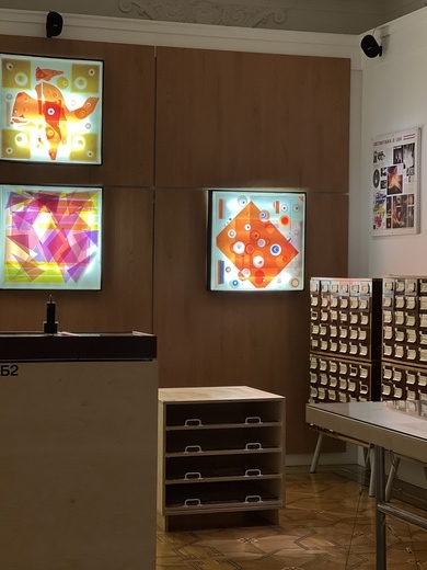 Container image