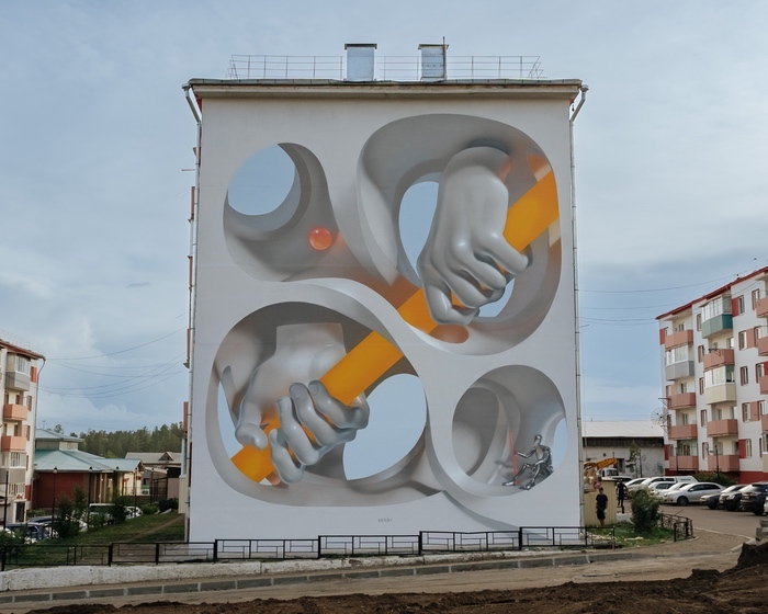 Container image