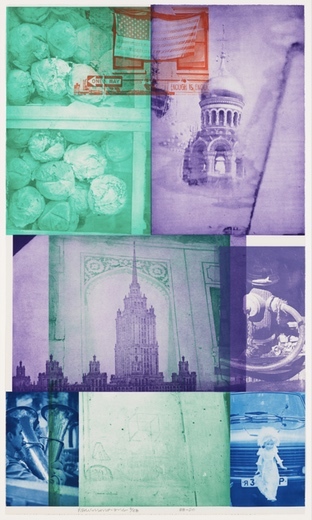 Container image