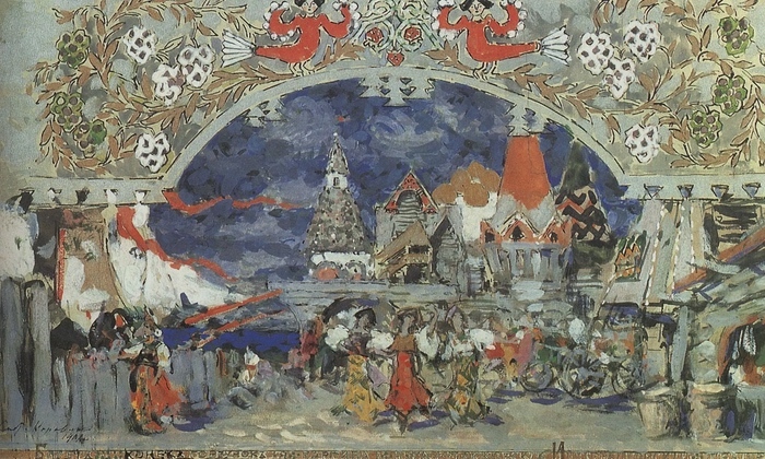 Container image