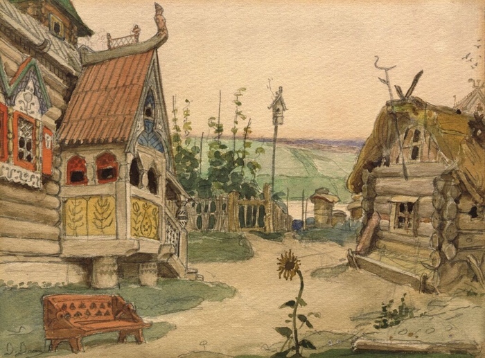 Container image