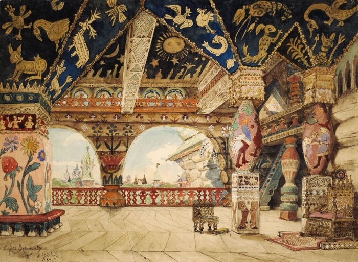 Container image