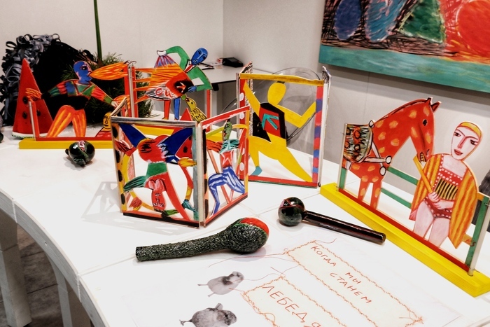 Container image