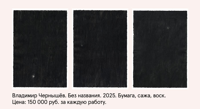 Container image