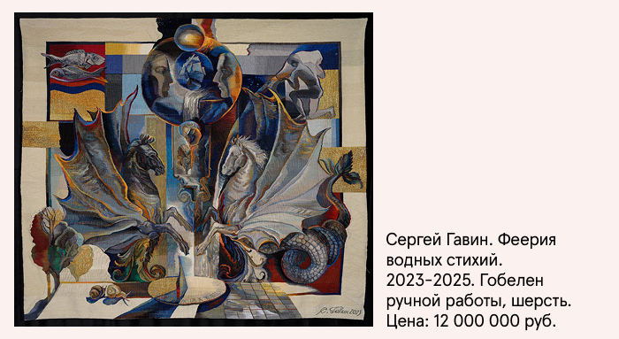 Container image