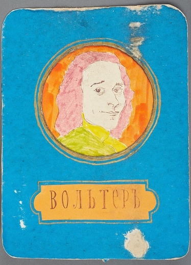 Container image