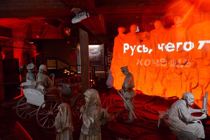 Container image