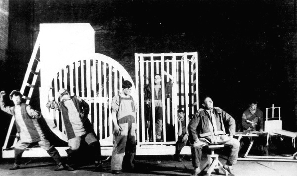 Container image