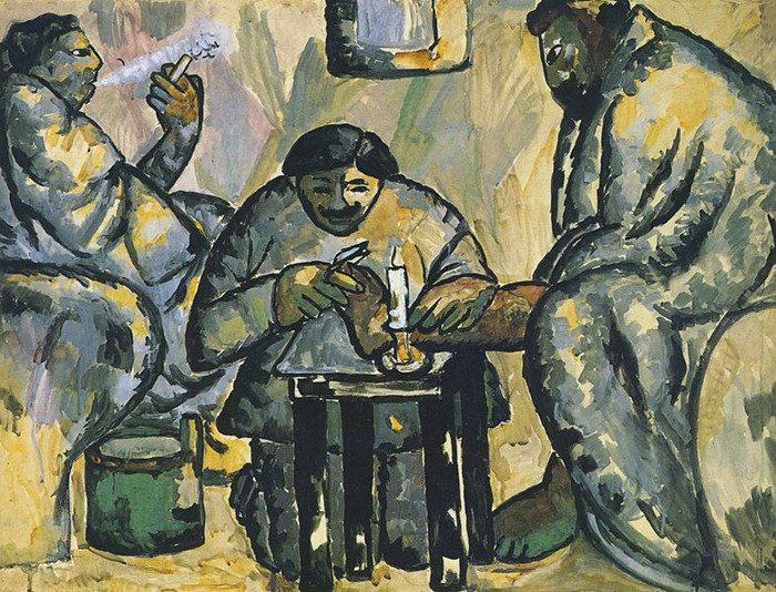 Казимир Малевич. Мозольный оператор в бане. 1911–1912. Бумага, гуашь. Музей Стеделейк, Амстердам