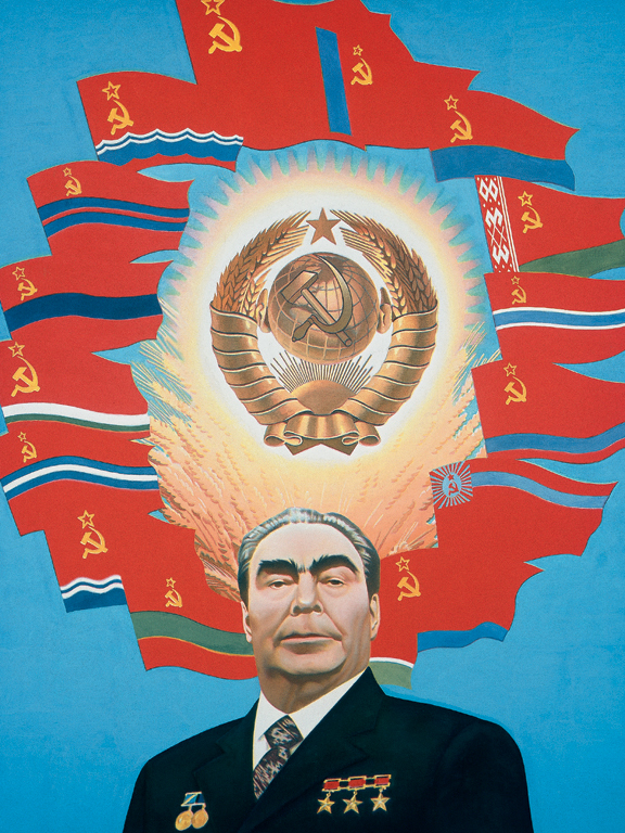 Эрик Булатов. Советский космос . 1977. Холст, масло. Музей искусства авангарда (МАГМА). Сourtesy Сергей Попов и Музейно-выставочное объединение «Манеж». © Эрик Булатов, Наталия Годзина, 2014